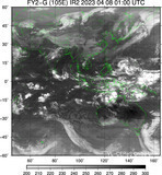 FY2G-105E-202304080100UTC-IR2.jpg