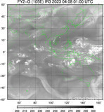 FY2G-105E-202304080100UTC-IR3.jpg