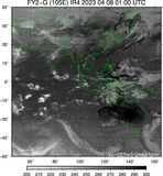 FY2G-105E-202304080100UTC-IR4.jpg