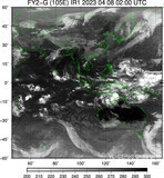 FY2G-105E-202304080200UTC-IR1.jpg