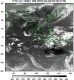 FY2G-105E-202304080300UTC-IR2.jpg