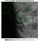 FY2G-105E-202304090000UTC-VIS.jpg