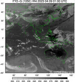 FY2G-105E-202304090100UTC-IR4.jpg