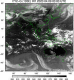 FY2G-105E-202304090300UTC-IR1.jpg