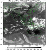 FY2G-105E-202304090300UTC-IR2.jpg