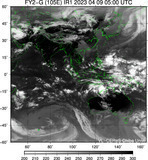 FY2G-105E-202304090500UTC-IR1.jpg