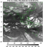 FY2G-105E-202304100000UTC-IR2.jpg