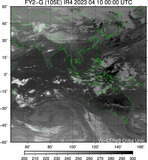 FY2G-105E-202304100000UTC-IR4.jpg