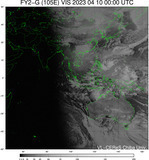 FY2G-105E-202304100000UTC-VIS.jpg