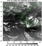 FY2G-105E-202304100100UTC-IR1.jpg