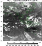 FY2G-105E-202304100100UTC-IR2.jpg