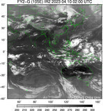 FY2G-105E-202304100200UTC-IR2.jpg