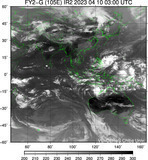 FY2G-105E-202304100300UTC-IR2.jpg