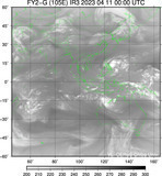 FY2G-105E-202304110000UTC-IR3.jpg