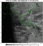 FY2G-105E-202304110100UTC-VIS.jpg