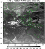 FY2G-105E-202305032300UTC-IR4.jpg