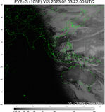 FY2G-105E-202305032300UTC-VIS.jpg