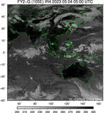 FY2G-105E-202305040500UTC-IR4.jpg