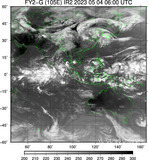 FY2G-105E-202305040600UTC-IR2.jpg