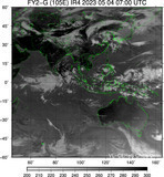 FY2G-105E-202305040700UTC-IR4.jpg