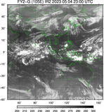 FY2G-105E-202305042300UTC-IR2.jpg