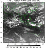 FY2G-105E-202305050000UTC-IR1.jpg