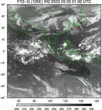 FY2G-105E-202305050100UTC-IR2.jpg