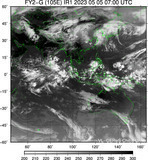 FY2G-105E-202305050700UTC-IR1.jpg