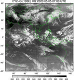 FY2G-105E-202305050700UTC-IR2.jpg