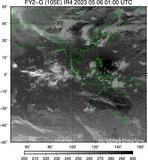 FY2G-105E-202305060100UTC-IR4.jpg