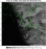 FY2G-105E-202305080000UTC-VIS.jpg