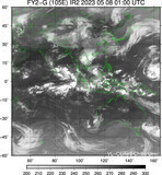 FY2G-105E-202305080100UTC-IR2.jpg