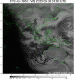 FY2G-105E-202305080100UTC-VIS.jpg