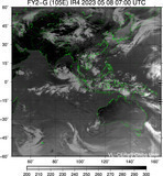 FY2G-105E-202305080700UTC-IR4.jpg