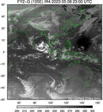 FY2G-105E-202305082300UTC-IR4.jpg