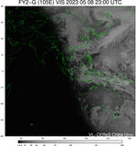 FY2G-105E-202305082300UTC-VIS.jpg