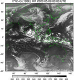 FY2G-105E-202305090000UTC-IR1.jpg