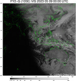 FY2G-105E-202305090000UTC-VIS.jpg