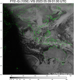 FY2G-105E-202305090100UTC-VIS.jpg