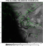 FY2G-105E-202305100000UTC-VIS.jpg