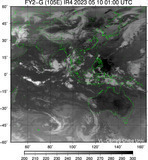 FY2G-105E-202305100100UTC-IR4.jpg