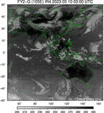 FY2G-105E-202305100300UTC-IR4.jpg