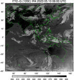 FY2G-105E-202305100600UTC-IR4.jpg