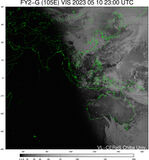 FY2G-105E-202305102300UTC-VIS.jpg