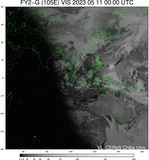 FY2G-105E-202305110000UTC-VIS.jpg