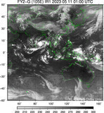 FY2G-105E-202305110100UTC-IR1.jpg