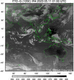 FY2G-105E-202305110100UTC-IR4.jpg