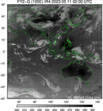 FY2G-105E-202305110200UTC-IR4.jpg