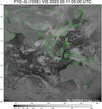 FY2G-105E-202305110500UTC-VIS.jpg