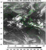 FY2G-105E-202305120000UTC-IR1.jpg